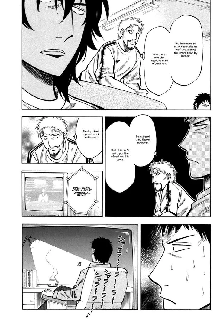 Read Lost Man chapter 18 image 13 on Lezhin