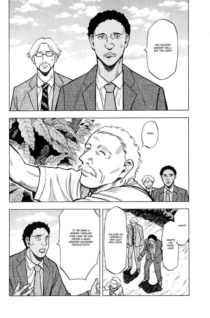 Read Lost Man chapter 18 image 2 on Lezhin