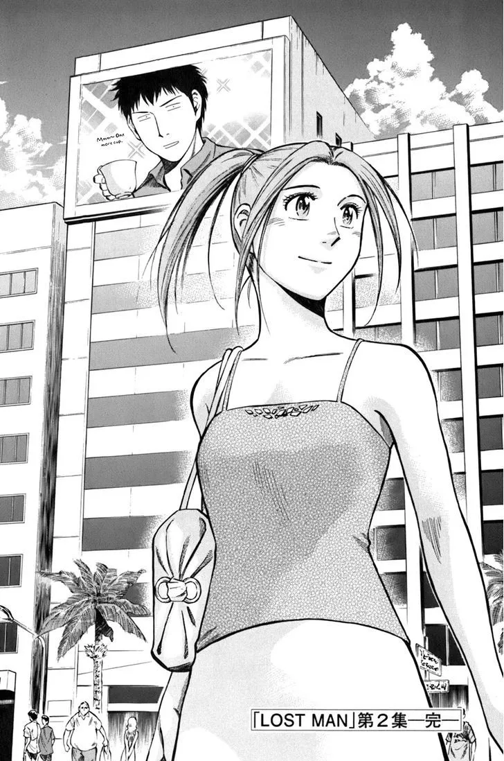 Read Lost Man chapter 18 image 20 on Lezhin