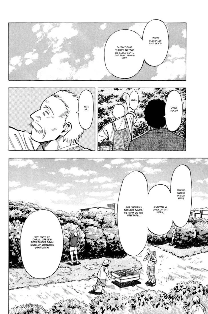 Read Lost Man chapter 18 image 4 on Lezhin