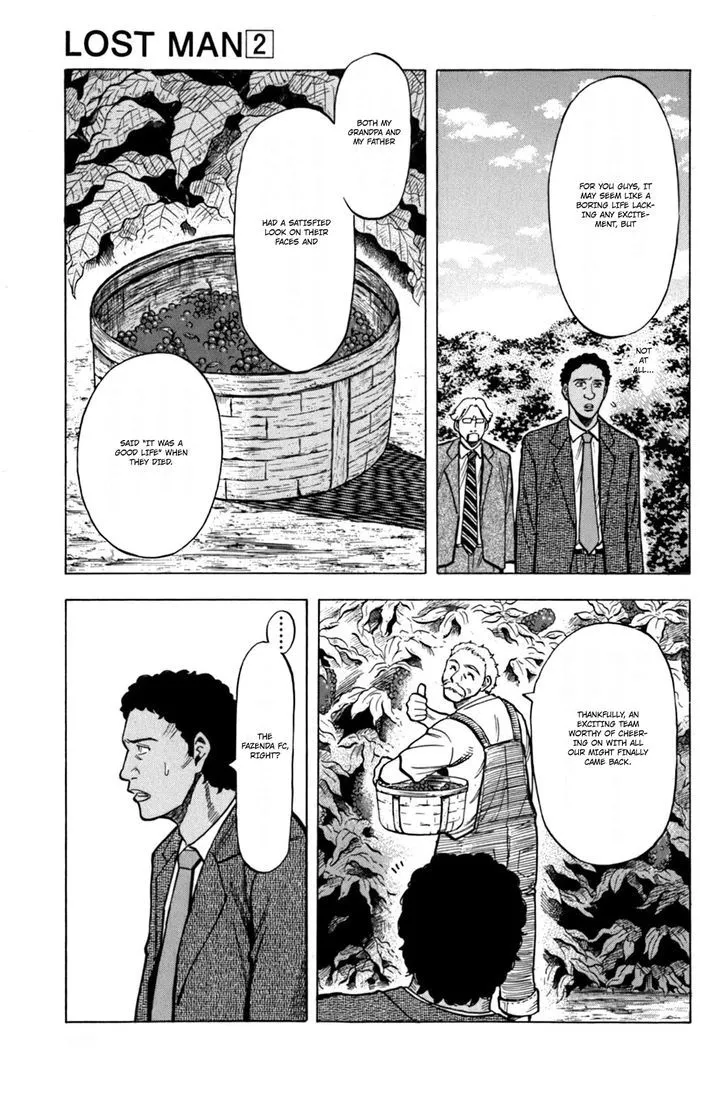Read Lost Man chapter 18 image 5 on Lezhin
