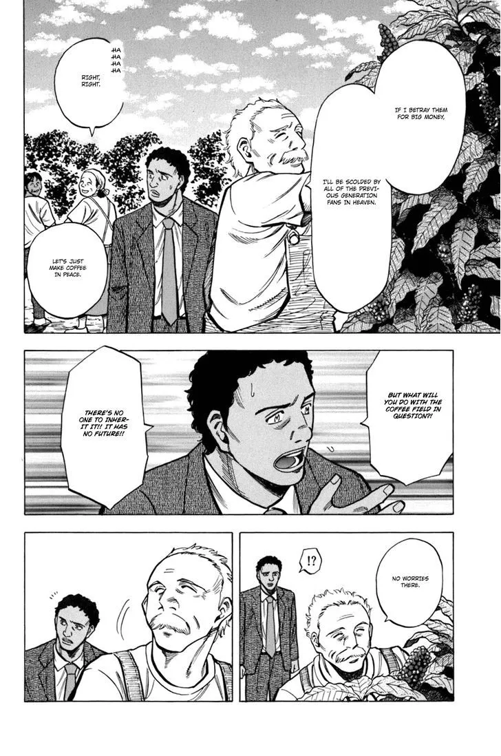 Read Lost Man chapter 18 image 6 on Lezhin