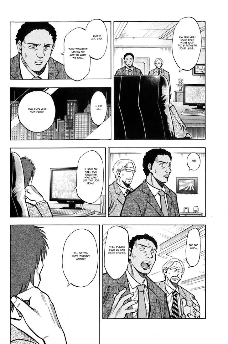 Read Lost Man chapter 18 image 8 on Lezhin