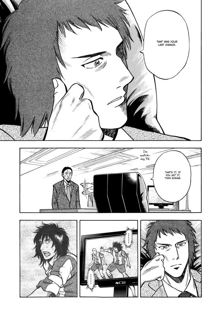 Read Lost Man chapter 18 image 9 on Lezhin