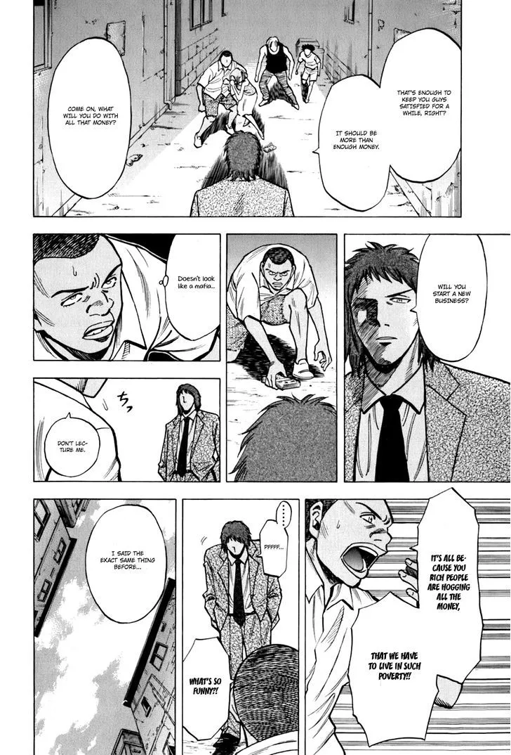 Read Lost Man chapter 19 image 12 on Lezhin