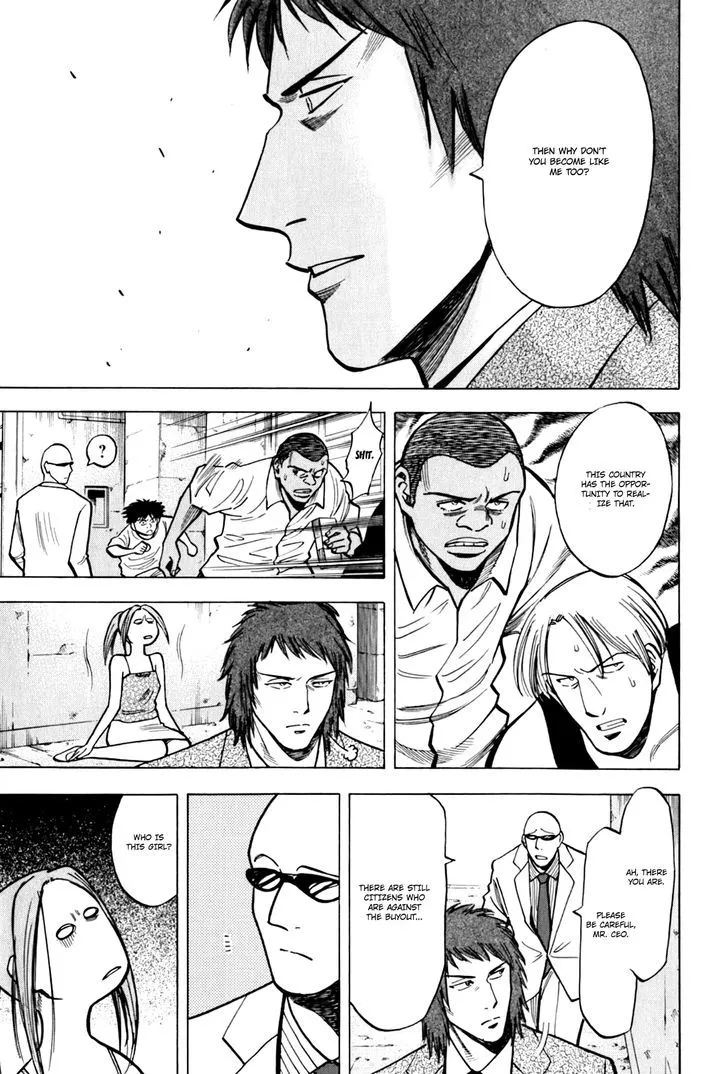 Read Lost Man chapter 19 image 13 on Lezhin