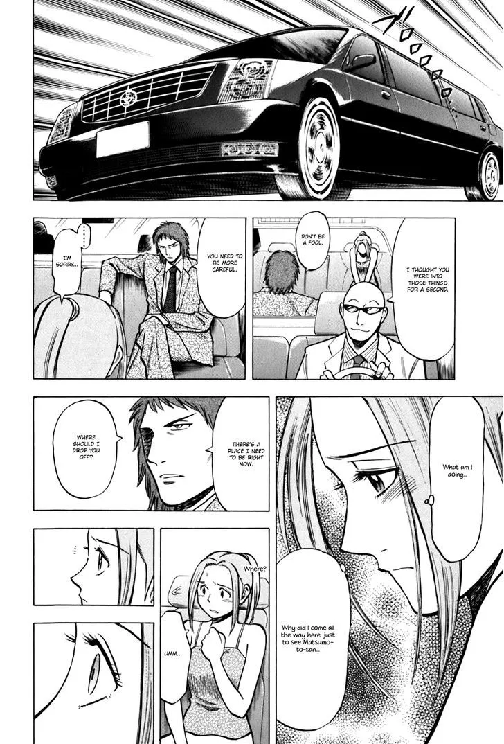 Read Lost Man chapter 19 image 14 on Lezhin