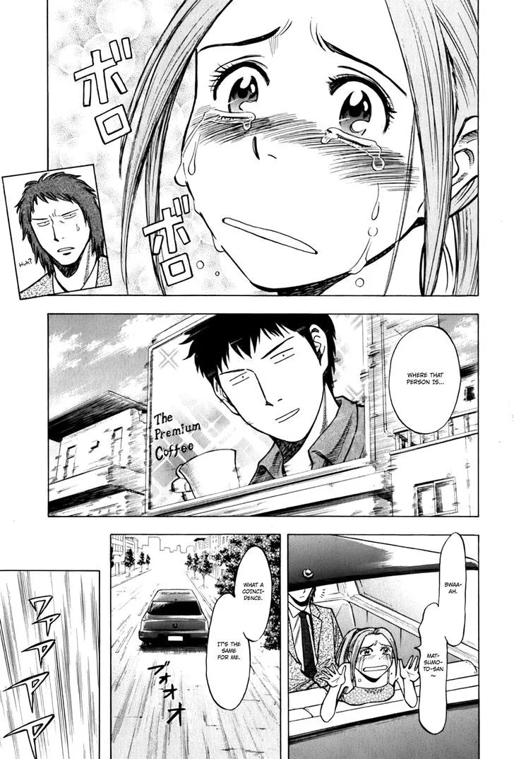 Read Lost Man chapter 19 image 15 on Lezhin