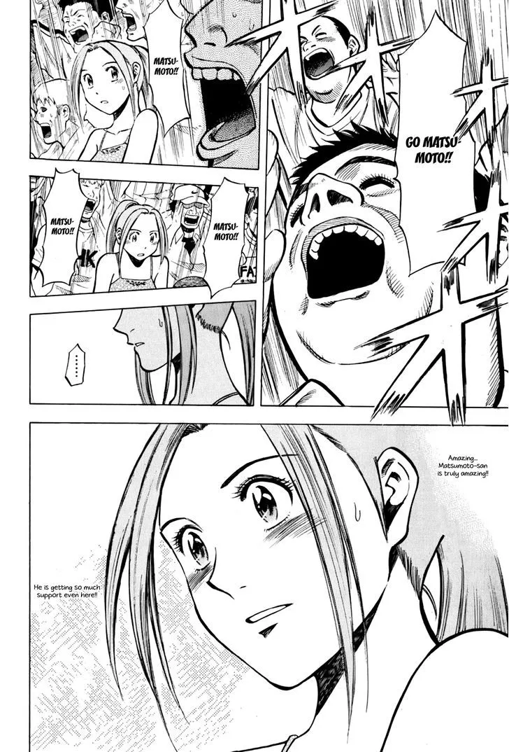 Read Lost Man chapter 19 image 19 on Lezhin
