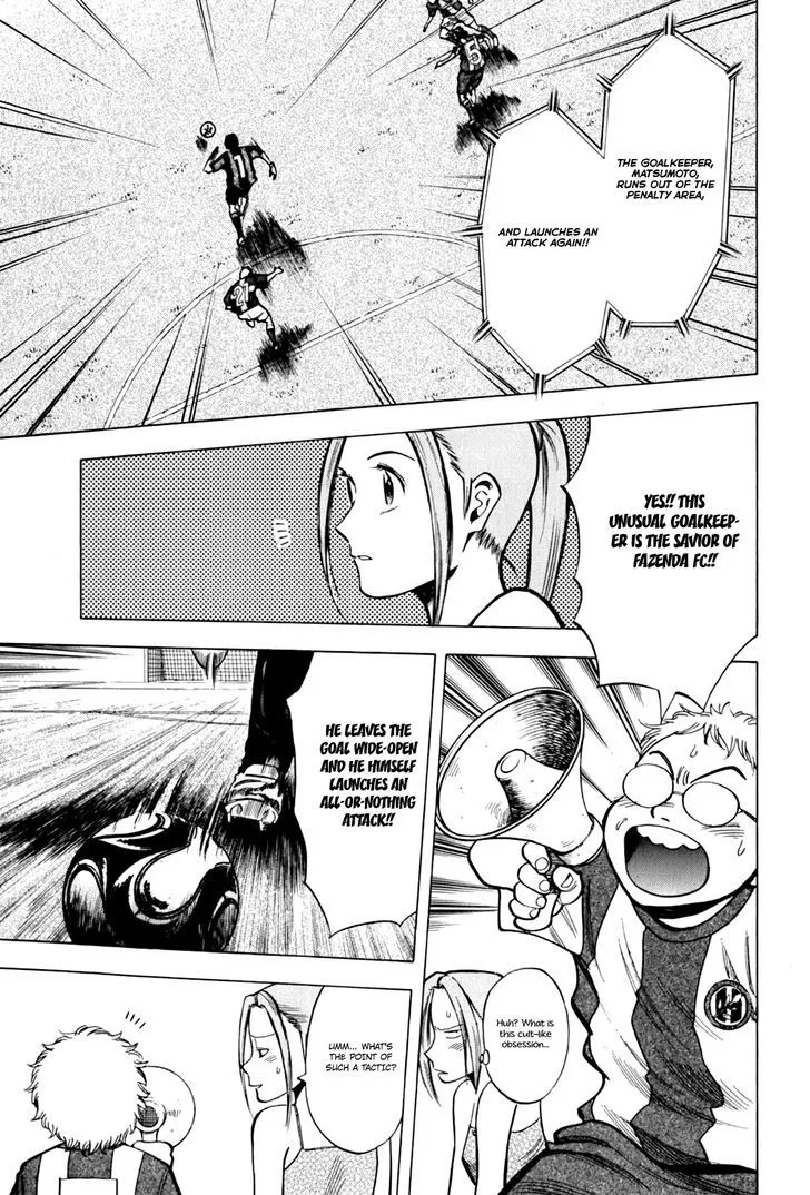 Read Lost Man chapter 19 image 20 on Lezhin