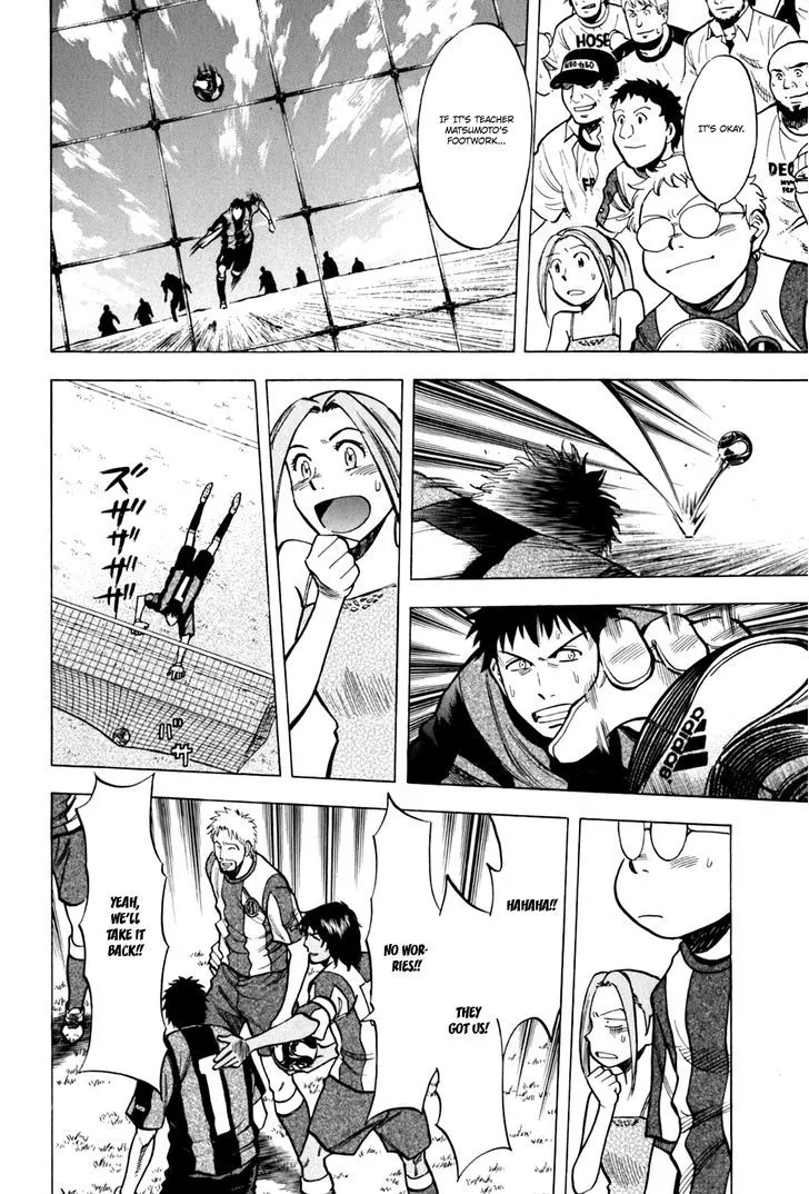Read Lost Man chapter 19 image 24 on Lezhin