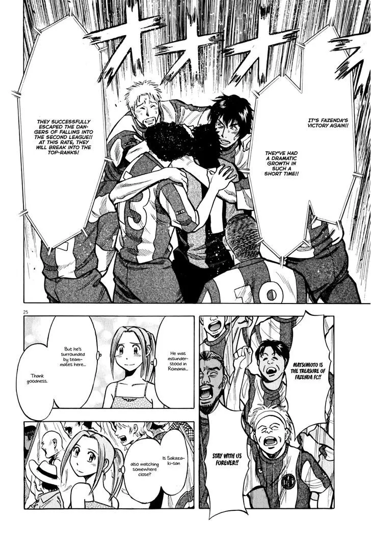 Read Lost Man chapter 19 image 26 on Lezhin