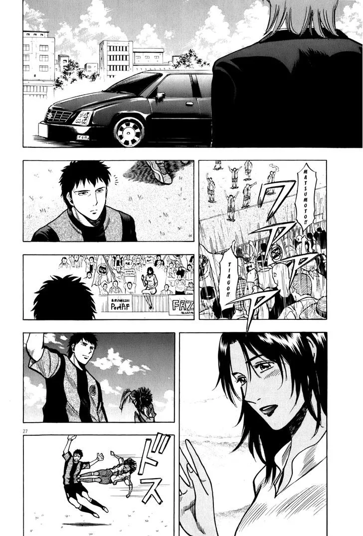 Read Lost Man chapter 19 image 28 on Lezhin