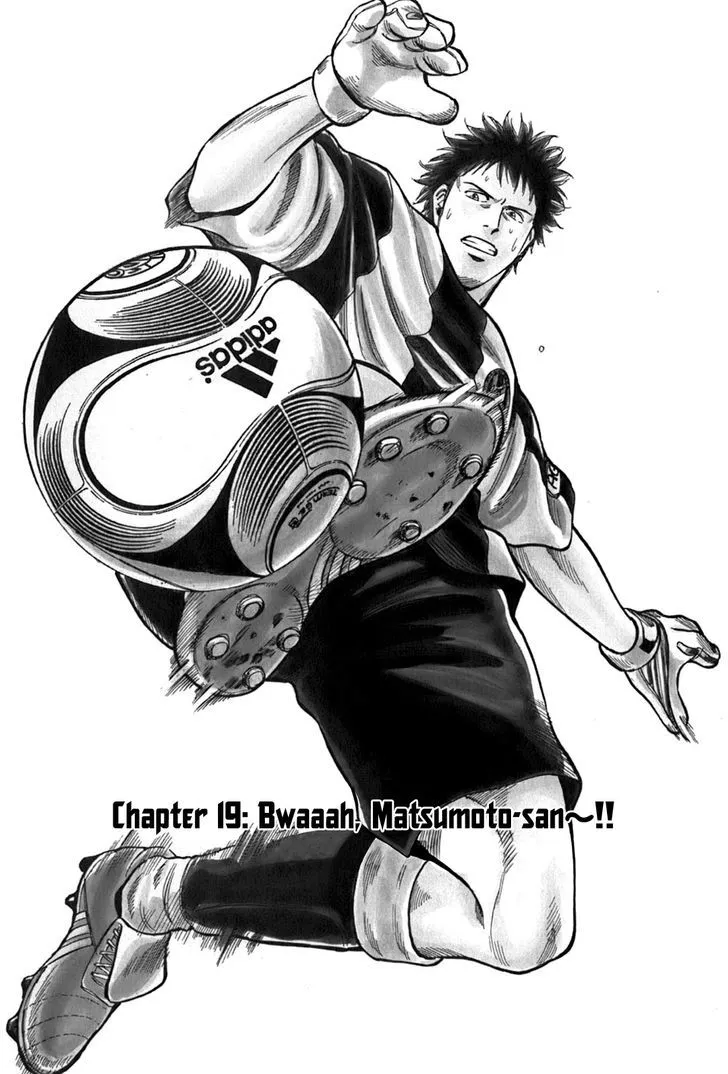 Read Lost Man chapter 19 image 3 on Lezhin