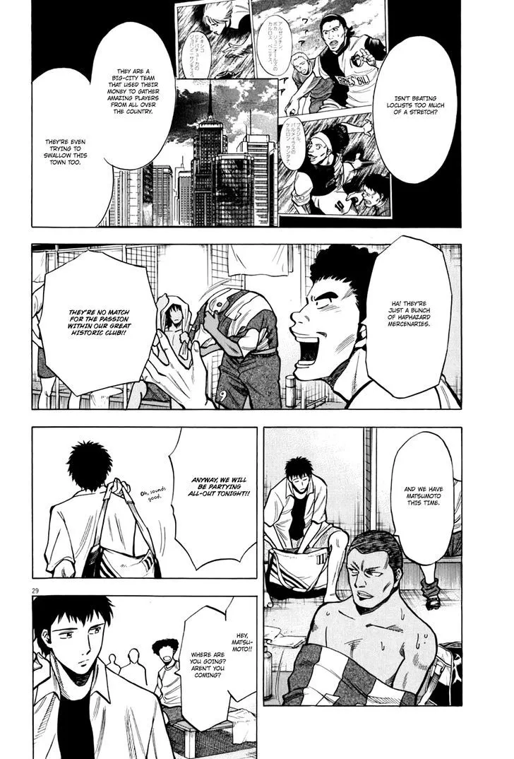 Read Lost Man chapter 19 image 30 on Lezhin