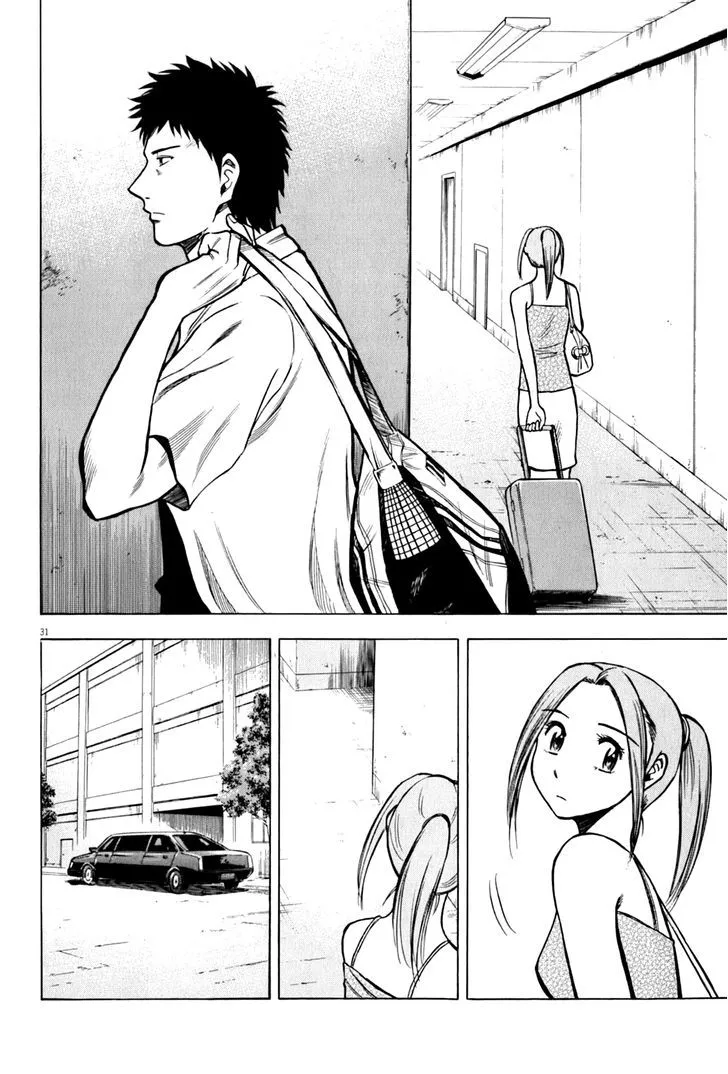 Read Lost Man chapter 19 image 32 on Lezhin