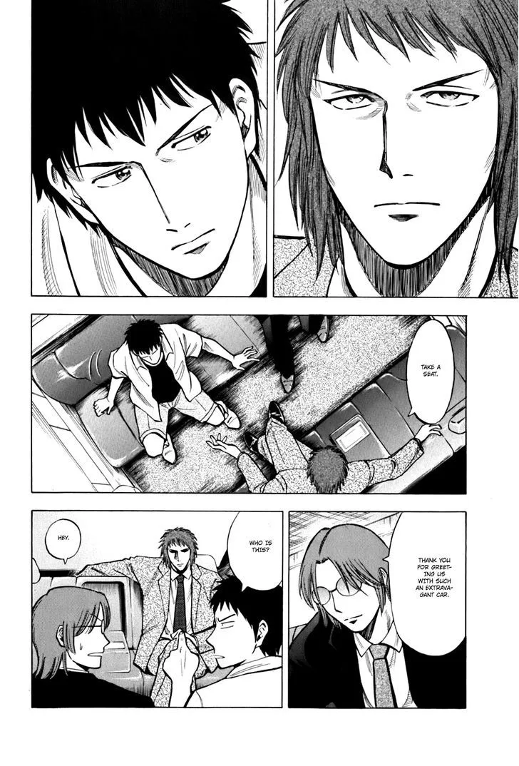 Read Lost Man chapter 19 image 36 on Lezhin