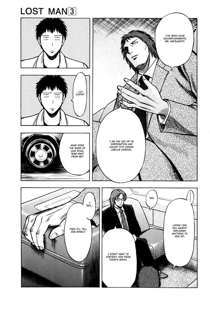 Read Lost Man chapter 19 image 37 on Lezhin