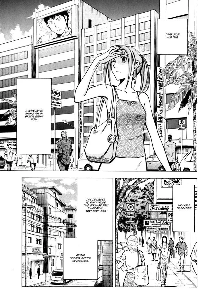 Read Lost Man chapter 19 image 5 on Lezhin