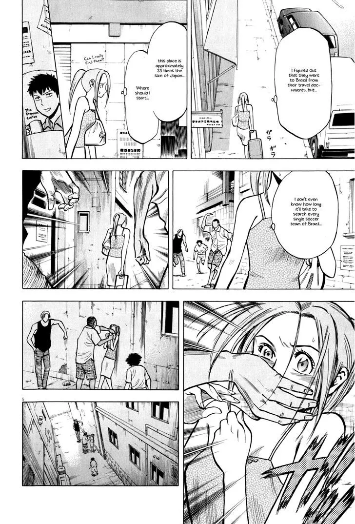 Read Lost Man chapter 19 image 8 on Lezhin
