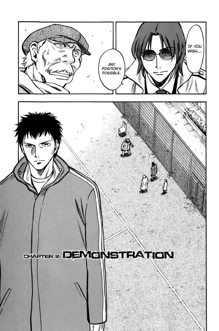 Read Lost Man chapter 2 image 0 on Lezhin