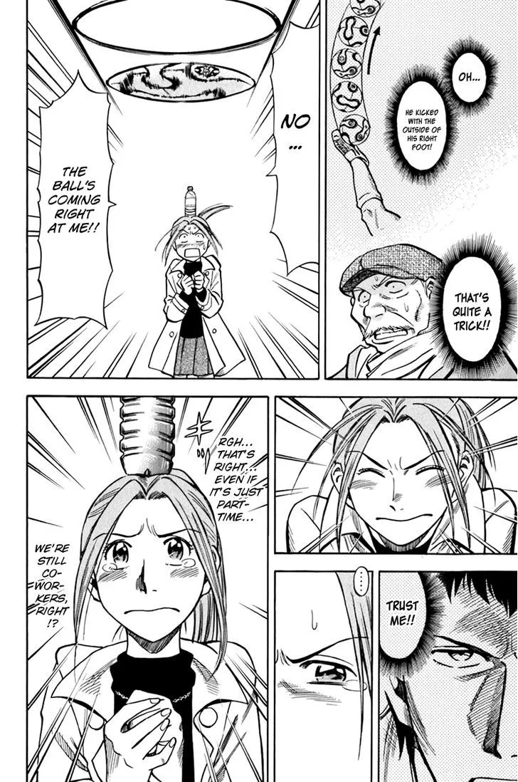 Read Lost Man chapter 2 image 12 on Lezhin