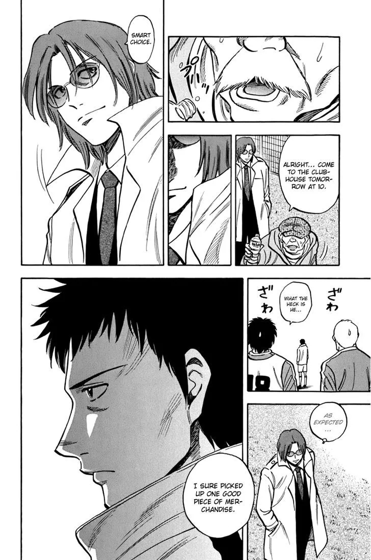 Read Lost Man chapter 2 image 16 on Lezhin