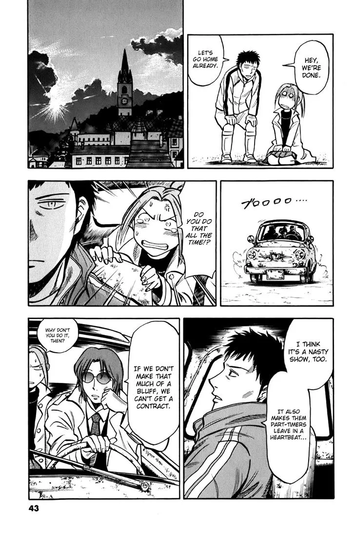 Read Lost Man chapter 2 image 17 on Lezhin