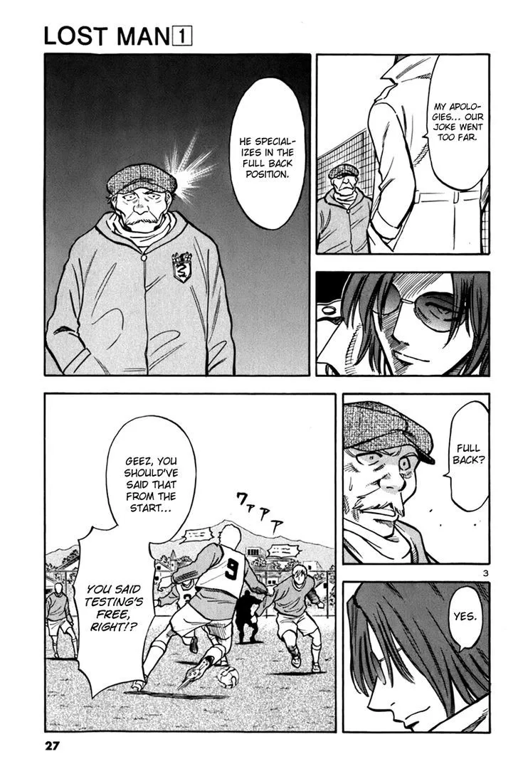 Read Lost Man chapter 2 image 2 on Lezhin