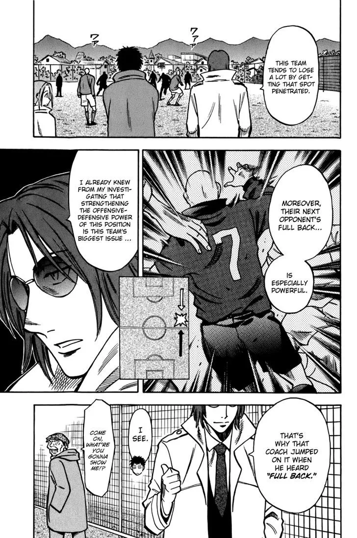 Read Lost Man chapter 2 image 4 on Lezhin