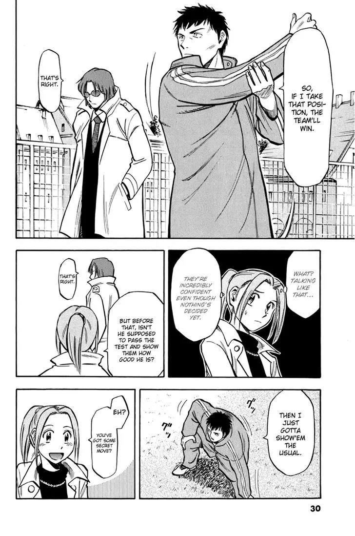 Read Lost Man chapter 2 image 5 on Lezhin