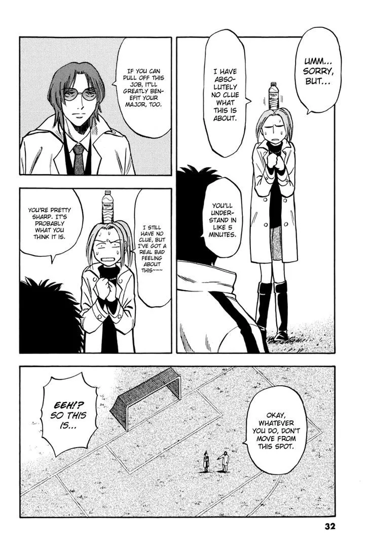 Read Lost Man chapter 2 image 7 on Lezhin