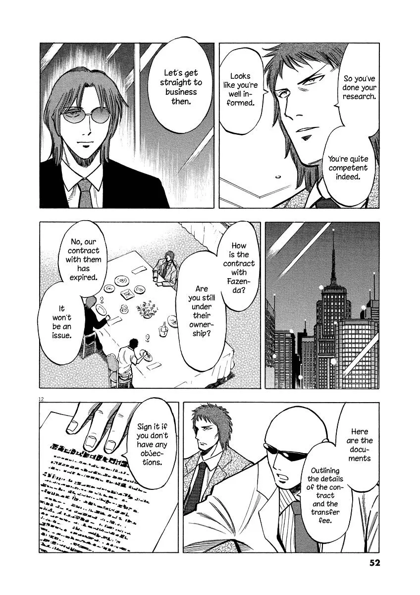 Read Lost Man chapter 20 image 11 on Lezhin