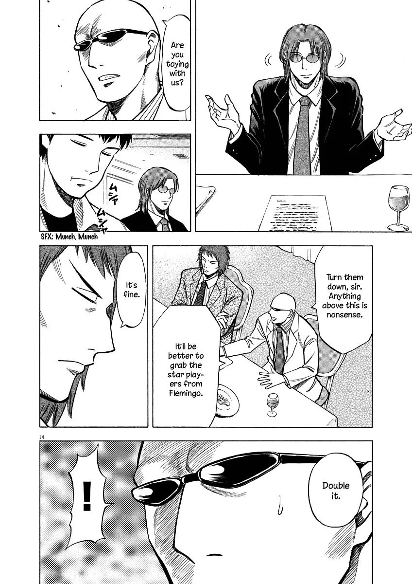 Read Lost Man chapter 20 image 13 on Lezhin