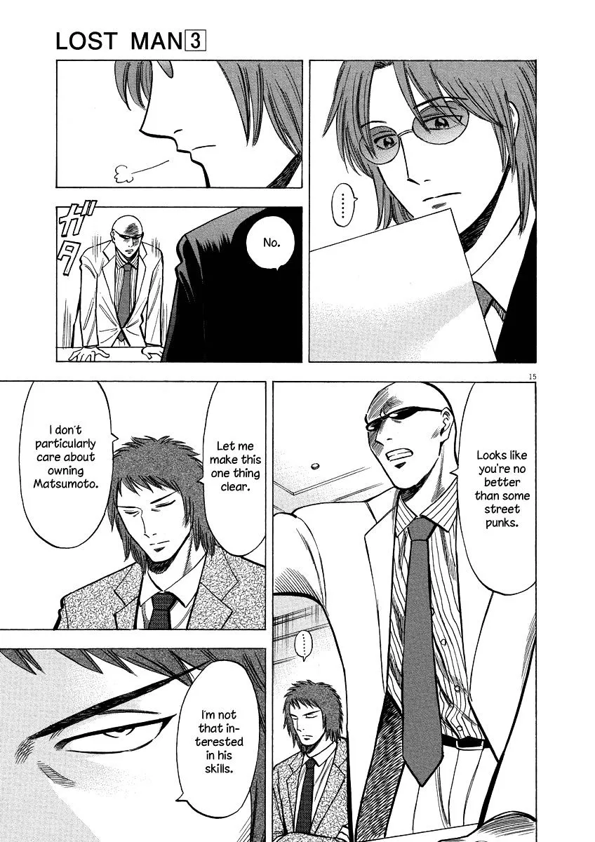 Read Lost Man chapter 20 image 14 on Lezhin