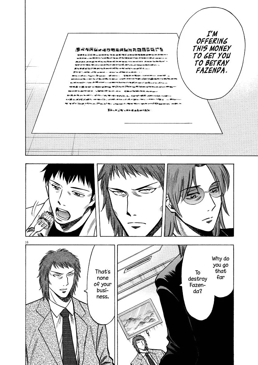 Read Lost Man chapter 20 image 15 on Lezhin