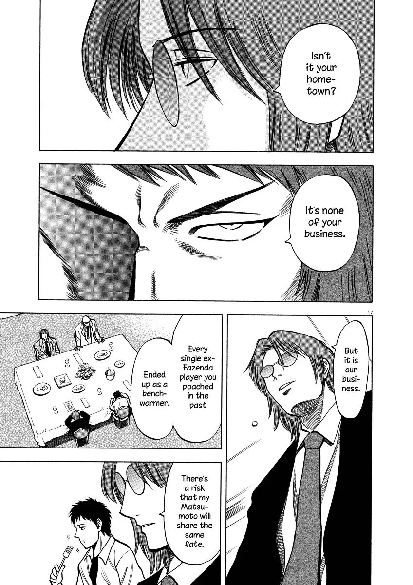 Read Lost Man chapter 20 image 16 on Lezhin