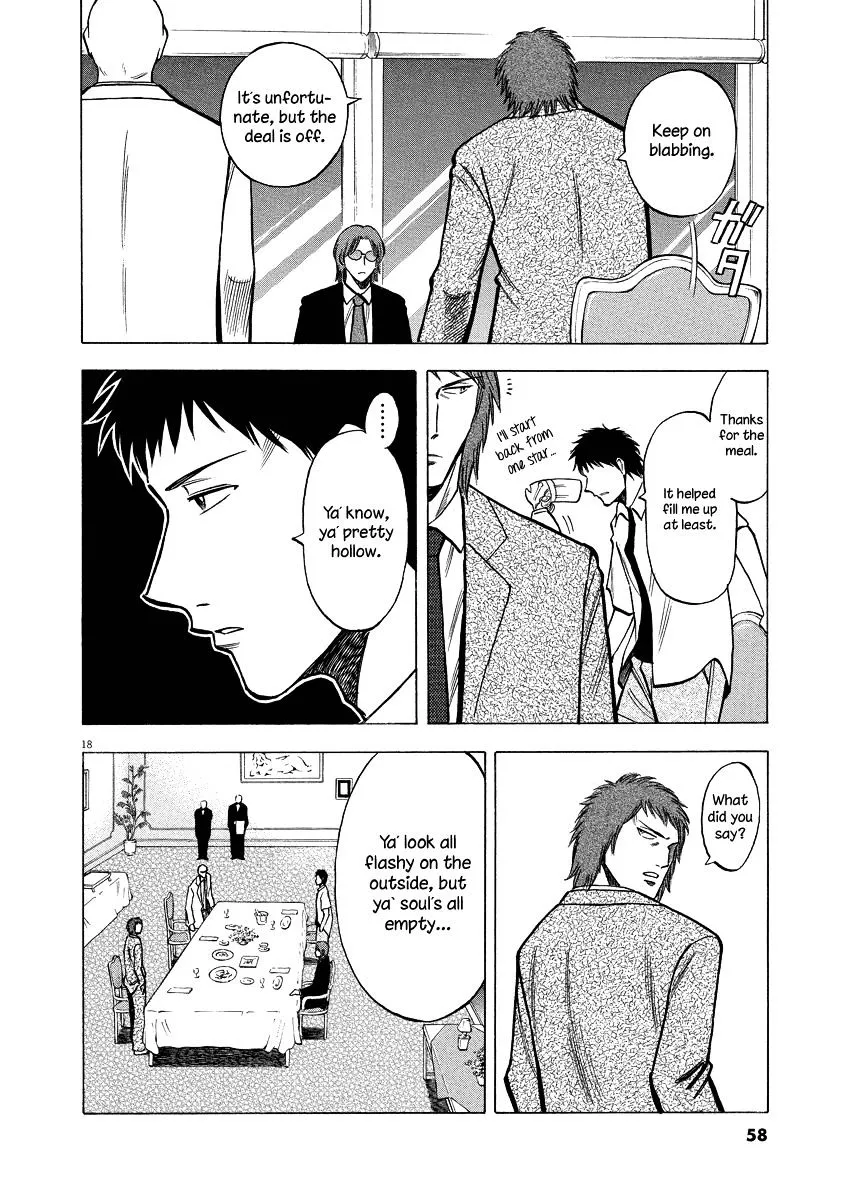 Read Lost Man chapter 20 image 17 on Lezhin