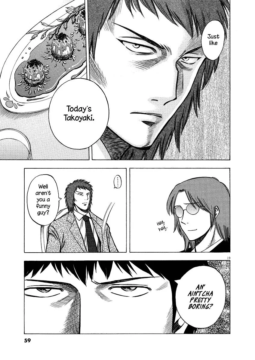 Read Lost Man chapter 20 image 18 on Lezhin