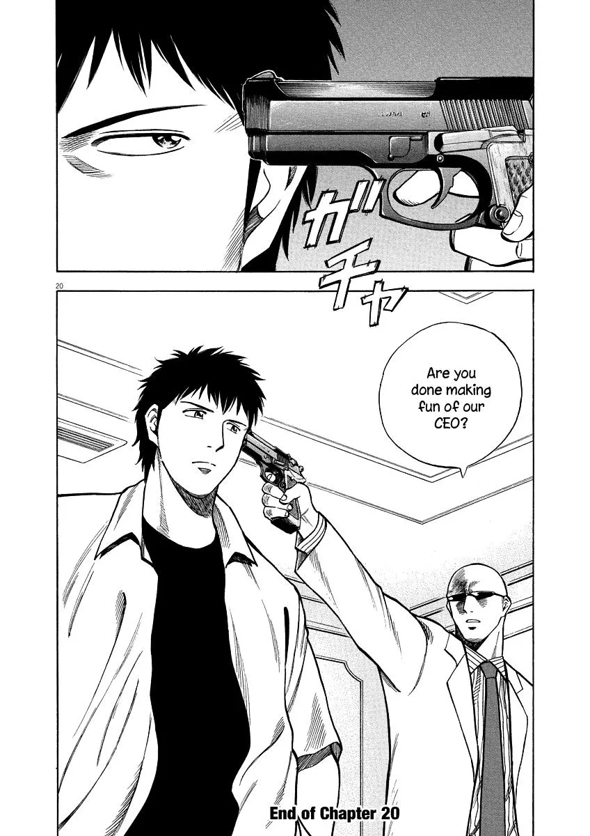 Read Lost Man chapter 20 image 19 on Lezhin