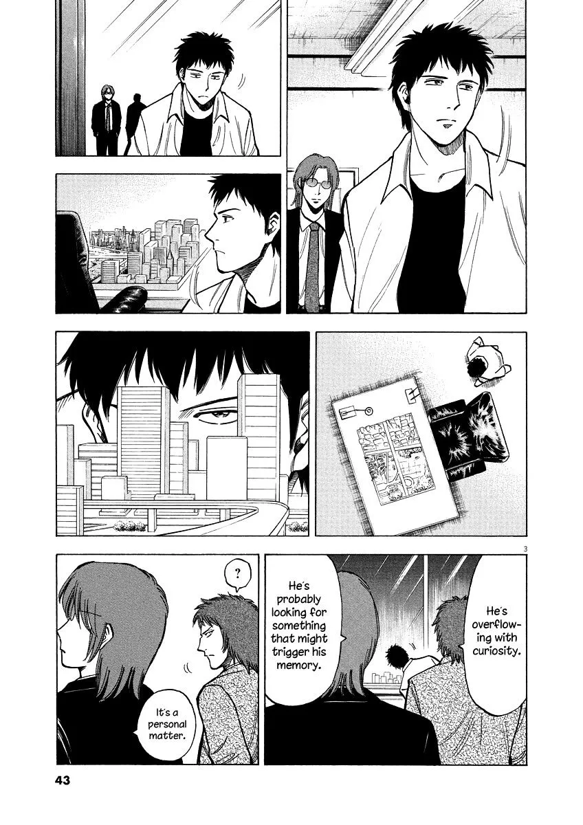 Read Lost Man chapter 20 image 2 on Lezhin