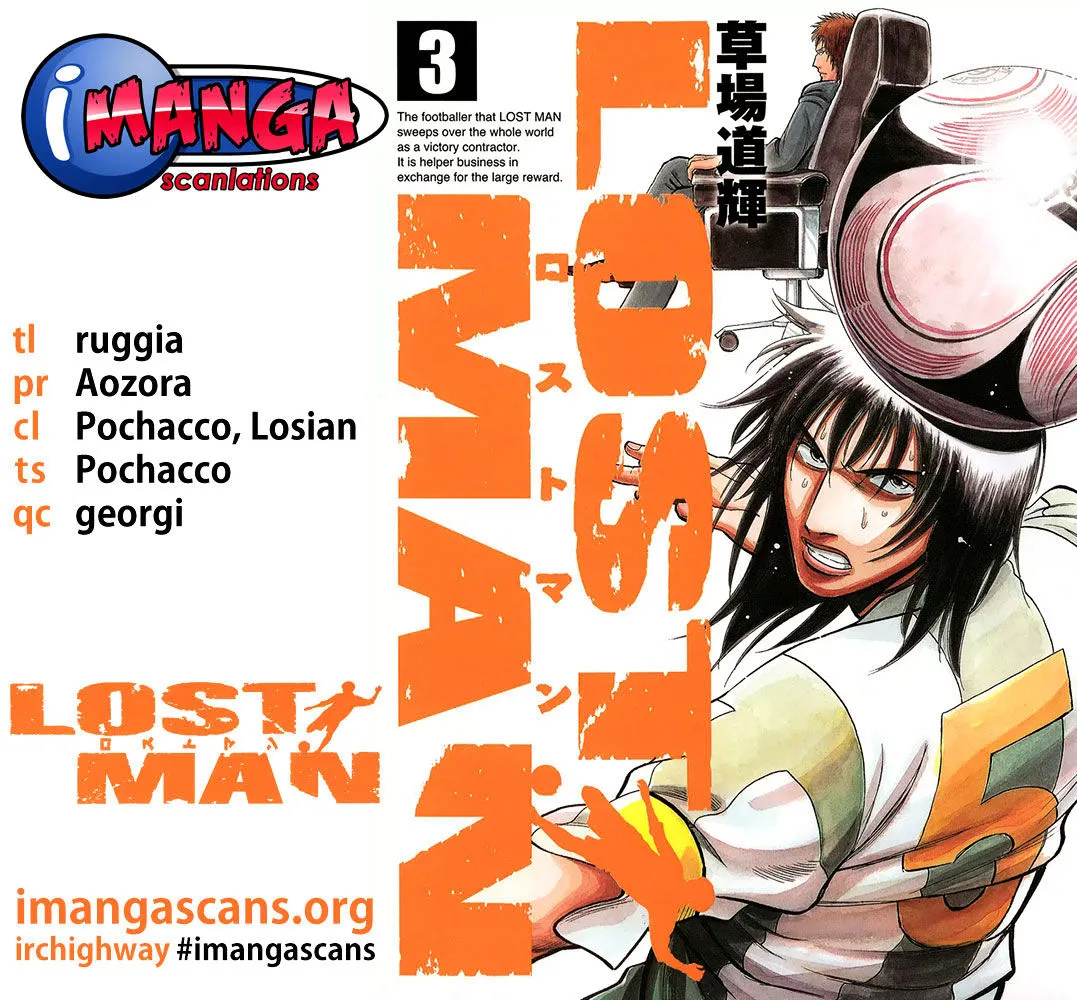 Read Lost Man chapter 20 image 20 on Lezhin