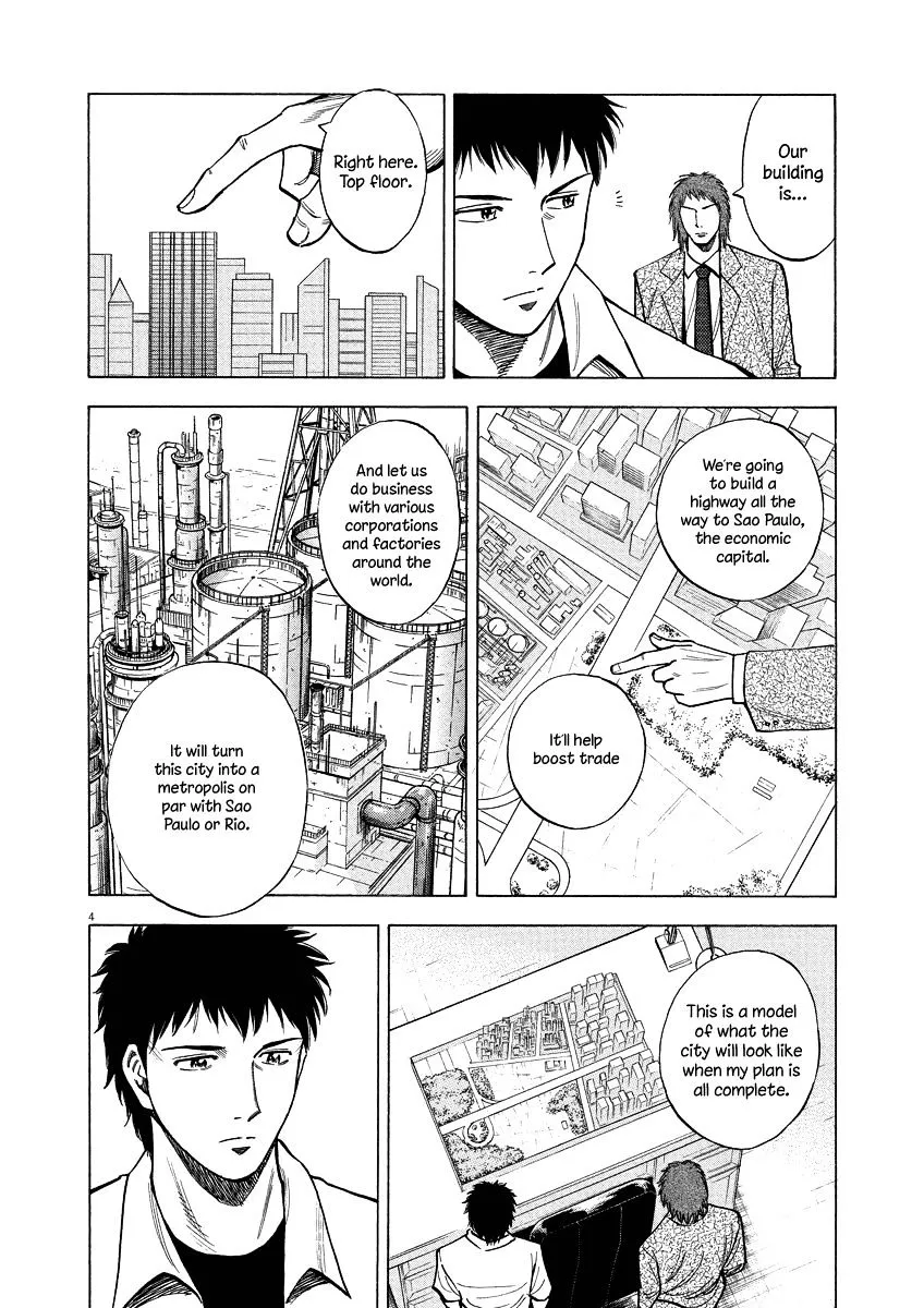 Read Lost Man chapter 20 image 3 on Lezhin