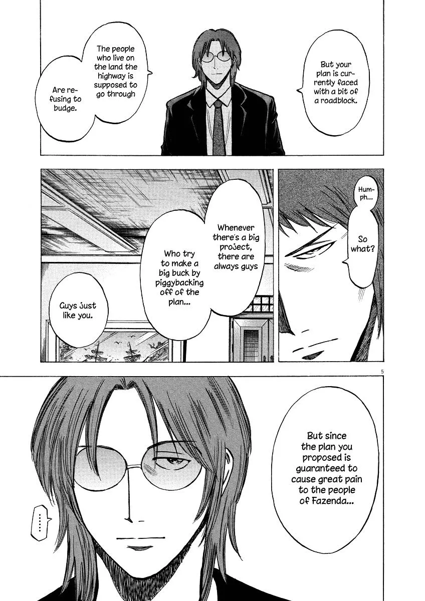 Read Lost Man chapter 20 image 4 on Lezhin