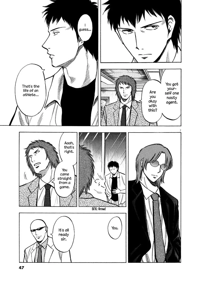 Read Lost Man chapter 20 image 6 on Lezhin