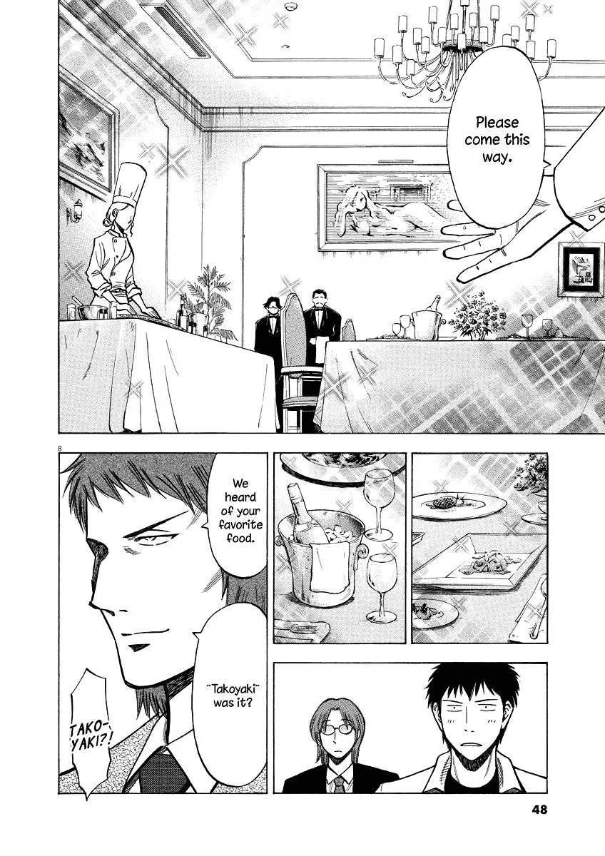 Read Lost Man chapter 20 image 7 on Lezhin