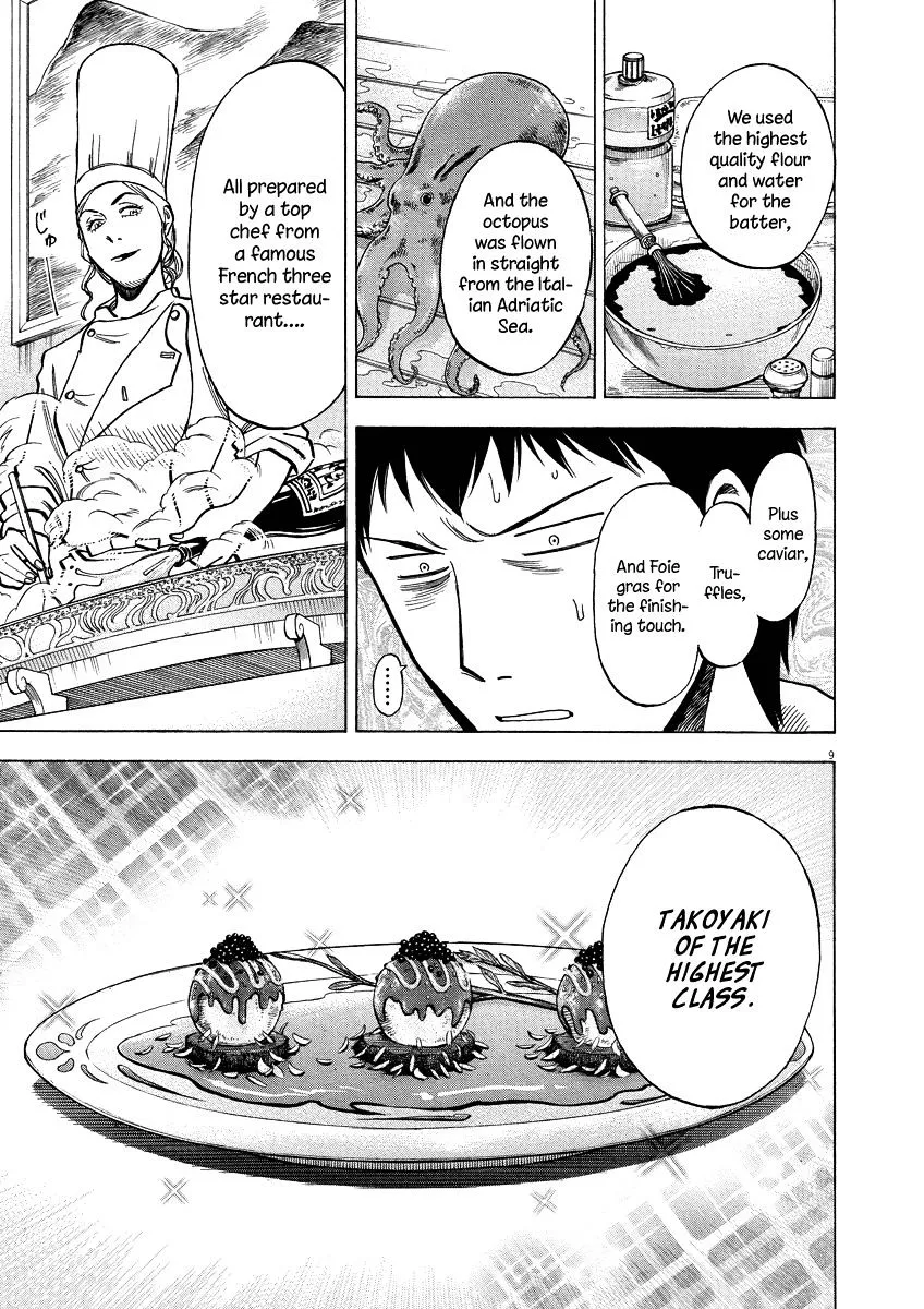 Read Lost Man chapter 20 image 8 on Lezhin