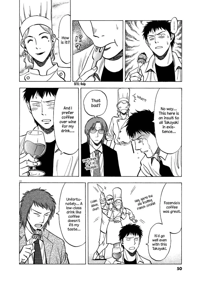 Read Lost Man chapter 20 image 9 on Lezhin