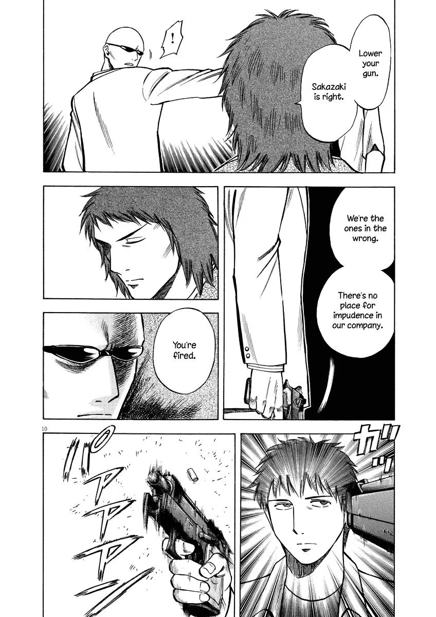 Read Lost Man chapter 21 image 10 on Lezhin