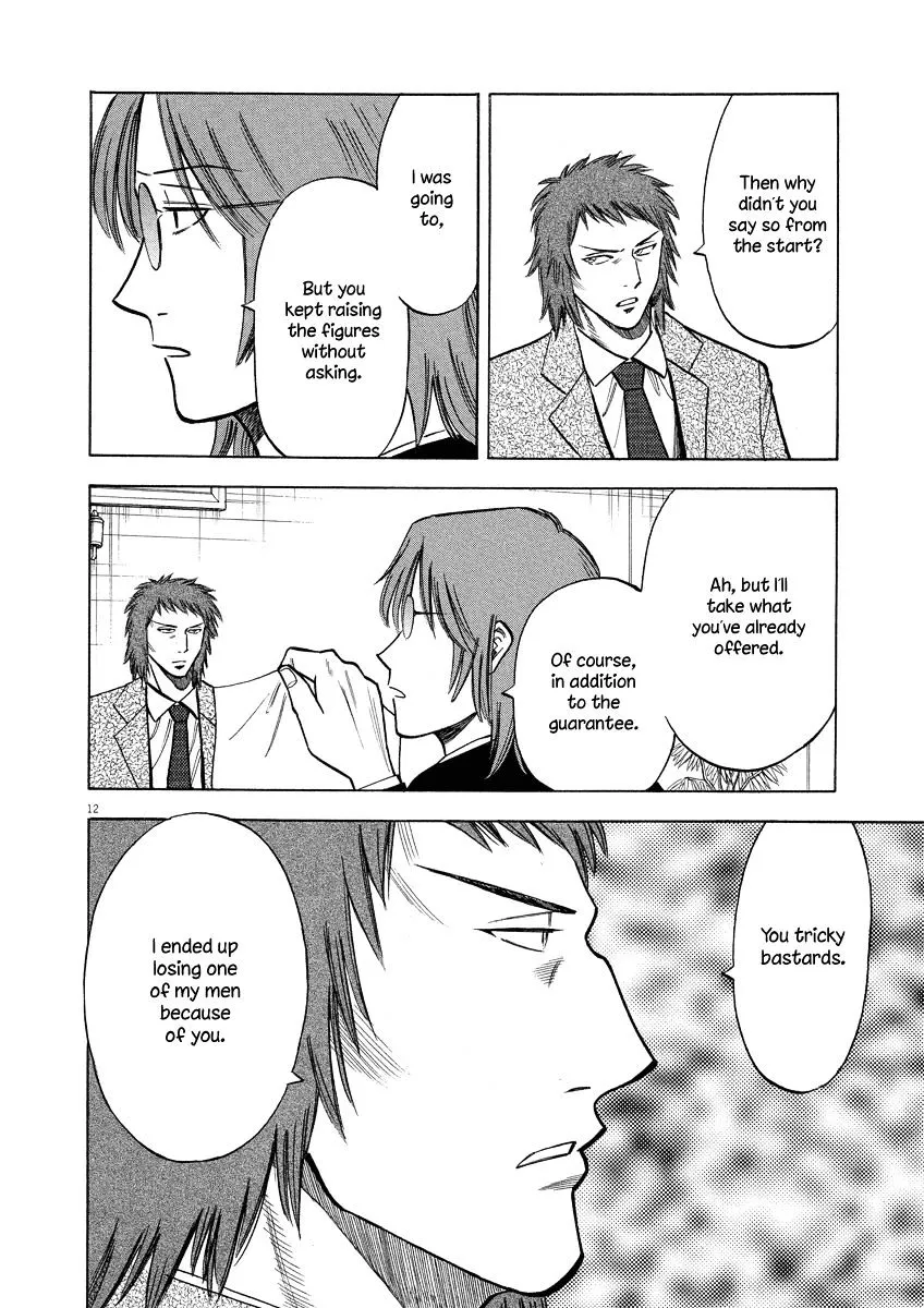 Read Lost Man chapter 21 image 12 on Lezhin